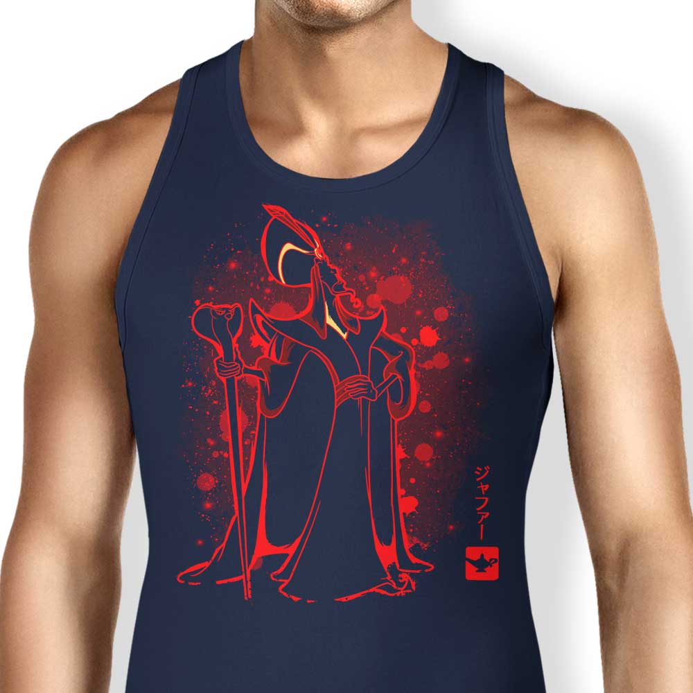 The Warlock - Tank Top
