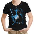 The Way of the Force - Youth Apparel