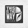 The Way - Posters & Prints