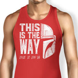 The Way - Tank Top