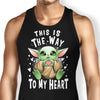 The Way to the Heart - Tank Top