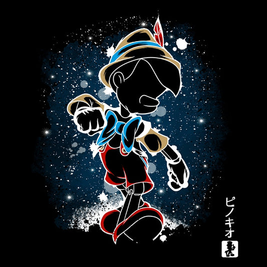 The Wooden Boy - Youth Apparel