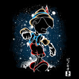 The Wooden Boy - Youth Apparel