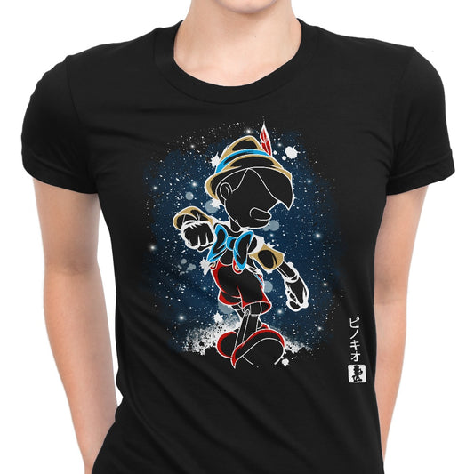 The Wooden Boy - Women's Apparel