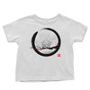 The Zen Kid - Youth Apparel