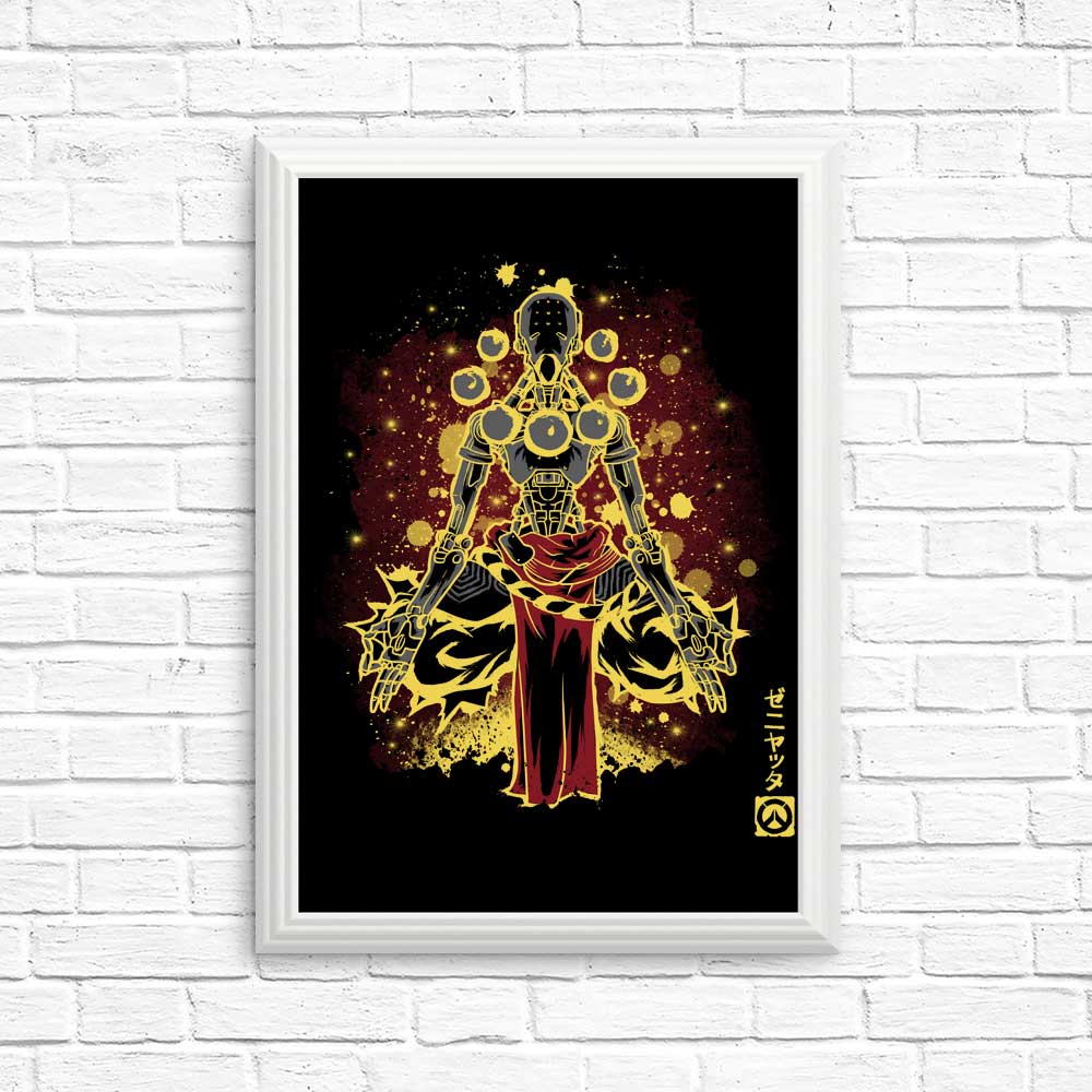 The Zen - Posters & Prints
