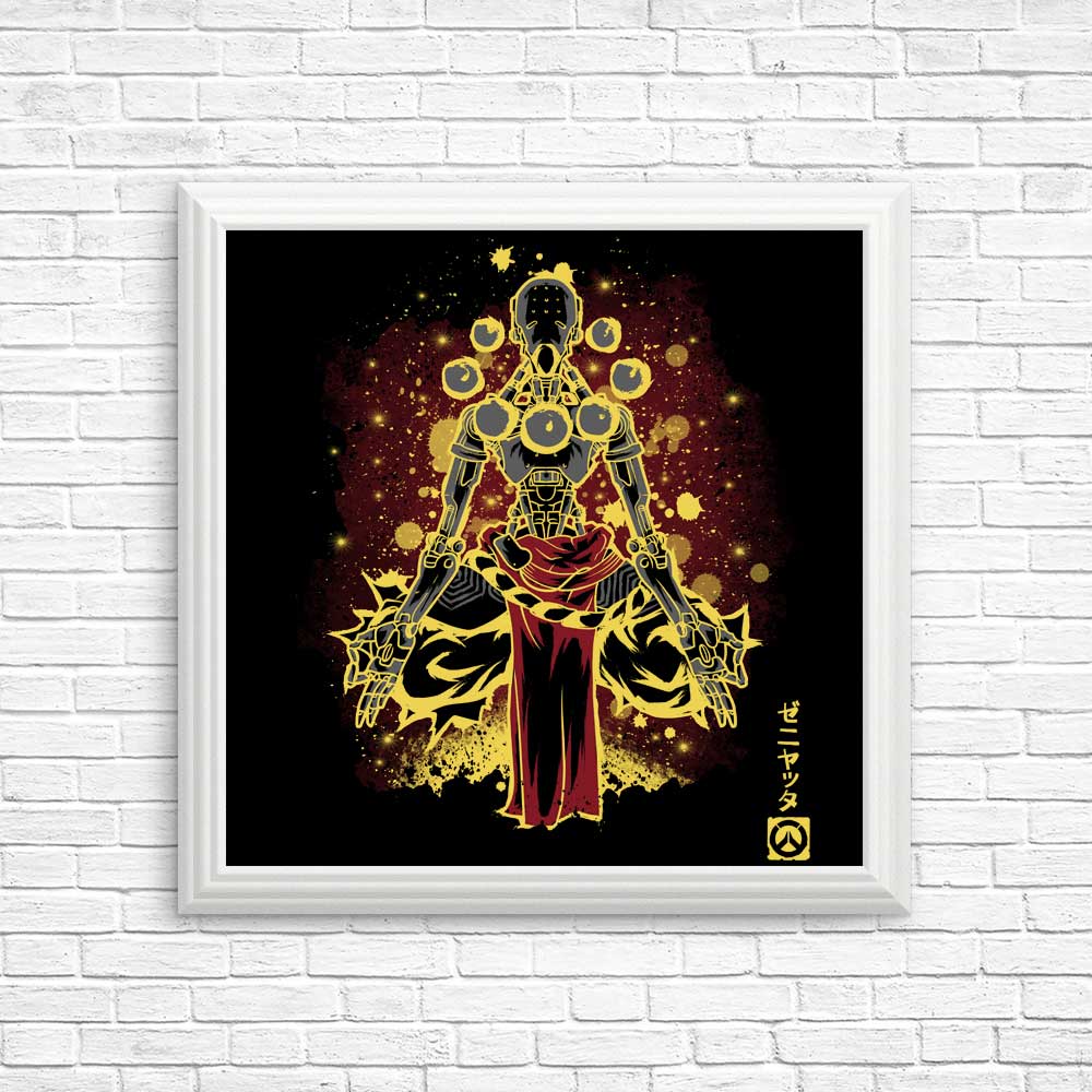 The Zen - Posters & Prints