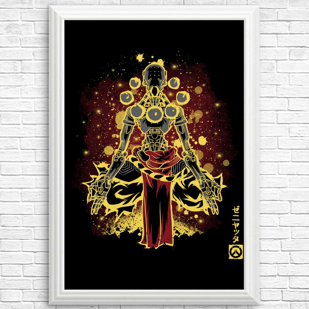 The Zen - Posters & Prints