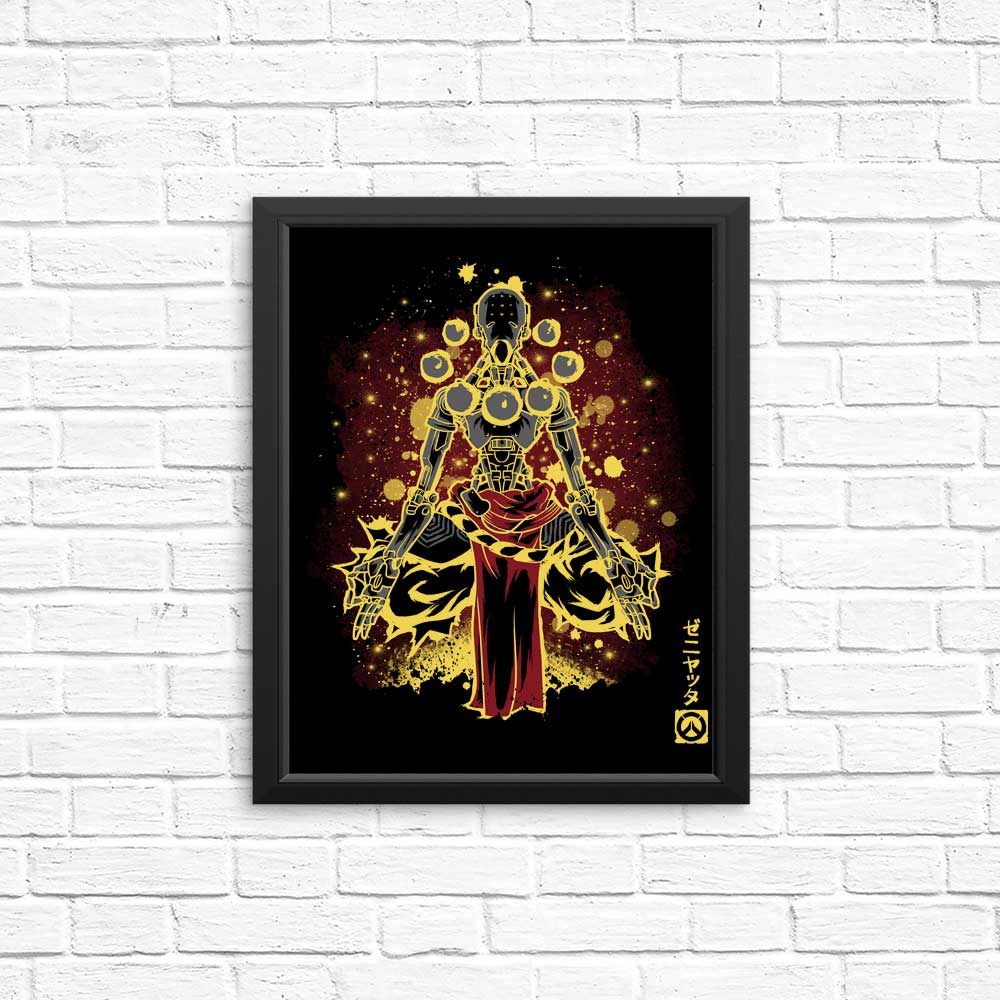 The Zen - Posters & Prints