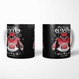 They Call Me Gato - Mug