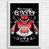 They Call Me Gato - Posters & Prints
