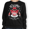 They Call Me Gato - Sweatshirt