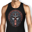 This is the Skull - Tank Top