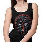 This is the Skull - Tank Top