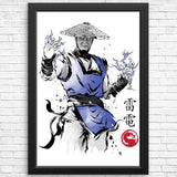 Thunder God Sumi-e - Posters & Prints