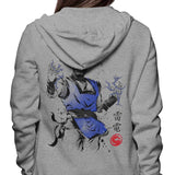 Thunder God Sumi-e - Hoodie