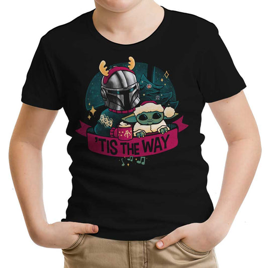 Tis the Way - Youth Apparel