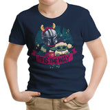 Tis the Way - Youth Apparel
