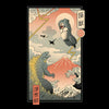 Titan Fight in Edo - Metal Print