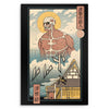 Titan in Edo - Metal Print