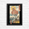 Titan in Edo - Posters & Prints