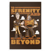 To Serenity and Beyond - Metal Print