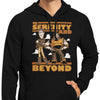 To Serenity and Beyond - Hoodie