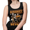 To Serenity and Beyond - Tank Top