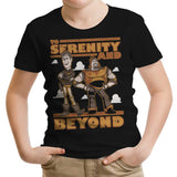 To Serenity and Beyond - Youth Apparel