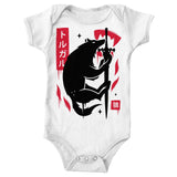 Torgal - Youth Apparel