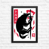 Torgal - Posters & Prints