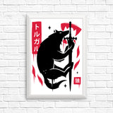 Torgal - Posters & Prints