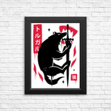 Torgal - Posters & Prints