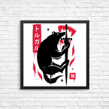 Torgal - Posters & Prints