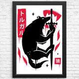 Torgal - Posters & Prints