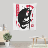 Torgal - Wall Tapestry