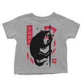 Torgal - Youth Apparel