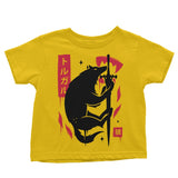 Torgal - Youth Apparel