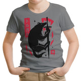 Torgal - Youth Apparel