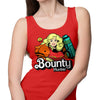 Toy Space Hunter - Tank Top
