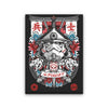 Trooper Samurai - Canvas Print