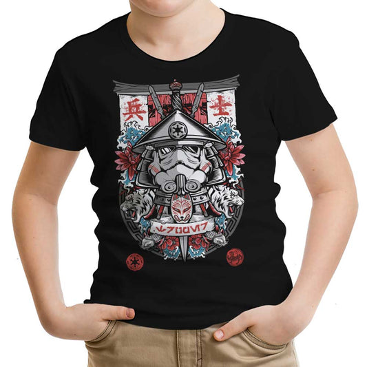 Trooper Samurai - Youth Apparel