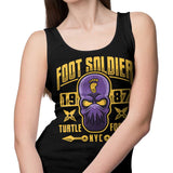 Turtle Fodder - Tank Top