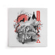 Twilight Sumi-e - Canvas Print