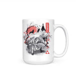Twilight Sumi-e - Mug