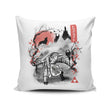 Twilight Sumi-e - Throw Pillow