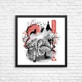 Twilight Sumi-e - Posters & Prints