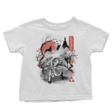 Twilight Sumi-e - Youth Apparel