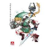 Twilight Watercolor - Youth Apparel