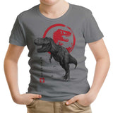 Tyrannosaurus Sumi-e - Youth Apparel